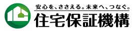 住宅保証機構