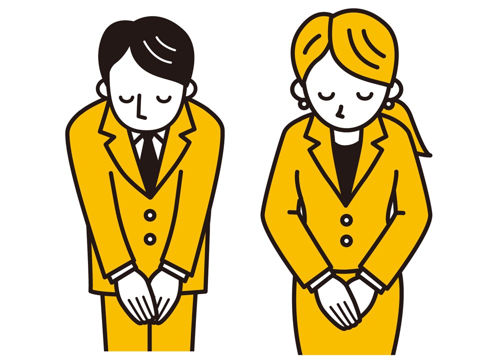 年末年始休業のお知らせ