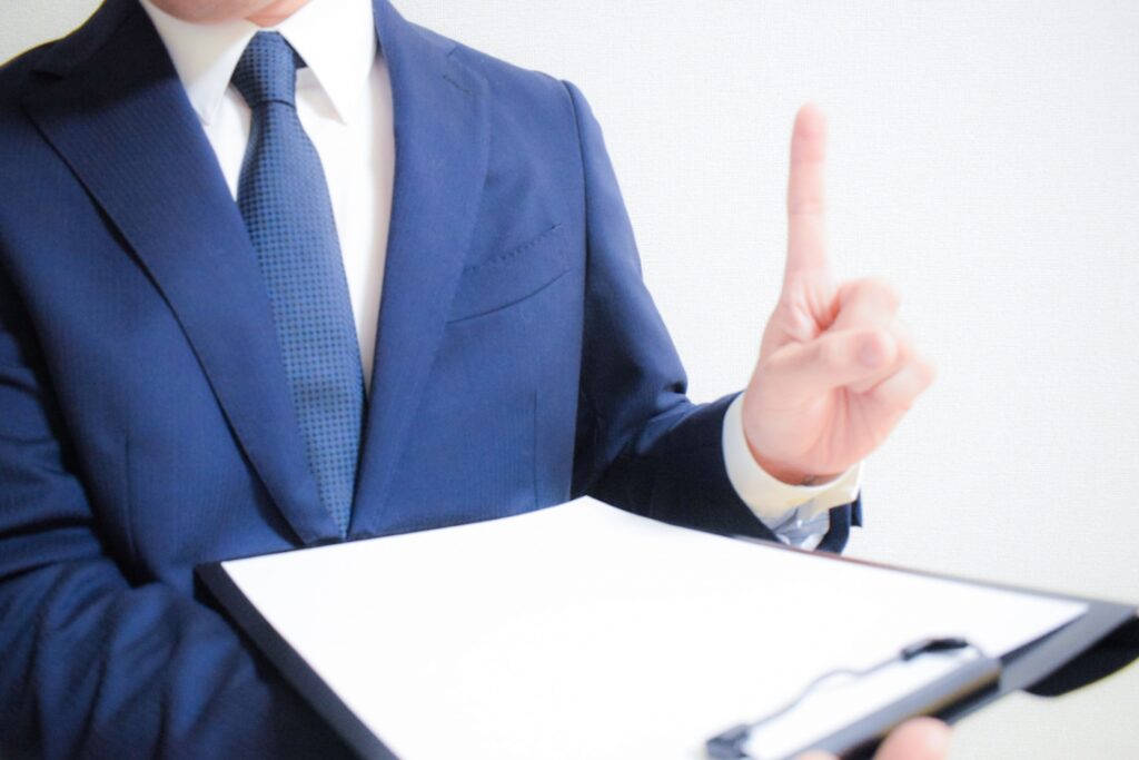 小浜市移住者交流イベント情報まとめ！種類や参加方法をチェック