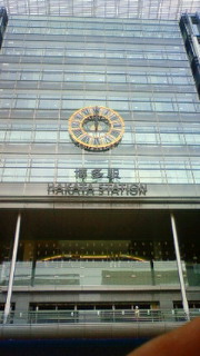 a0125912_11303460.jpg